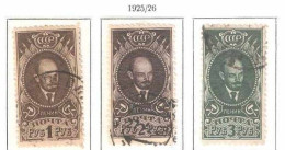 SSSR 1925 - Used Stamps