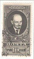 SSSR 1925 - Used Stamps