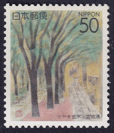 Japón 1995 Correo 2201 **/MNH Callejón De árboles Zelkova. - Neufs