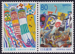 Japón 1999 Correo 2565/66 **/MNH Festival De Verano De Tohoku.(2val.) - Neufs