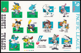 Japón 1999 Correo 2680/91 **/MNH 50º Aniv. Del Equipo Profesional De Baseball. - Neufs