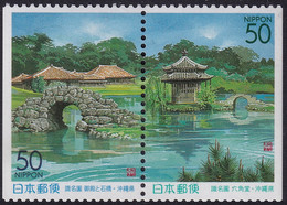 Japón 1999 Correo 2677a/78b **/MNH Jardin De Shikinaen. (2val.) / De CRNT. - Nuovi