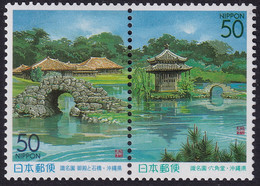 Japón 1999 Correo 2677/78 **/MNH Jardin De Shikinaen. (2val.) - Ongebruikt