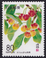 Japón 1999 Correo 2542 **/MNH Prefectura / Cerezas. - Nuovi