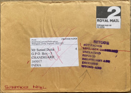 GREAT BRITAIN TO INDIA 2007, COVER USED, RETURN TO SENDER, AMRITSAR, MUMBAI CITY,  3 DIFFERENT SQUARE BOX CANCEL - Covers & Documents