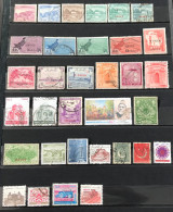 Lot De 33 Timbres Oblitérés Pakistan - Pakistan