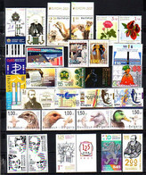 BULGARIA  - 2021 - Foul Year - 26 St + 18 SS MNH - Años Completos
