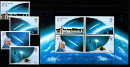 Hong Kong 1985 - Mi.Nr. 478 - 481 + Block 6 - Postfrisch MNH - Halley Komet - Nuovi