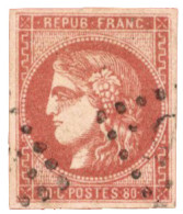FRANCE : N°49c Obl. TB - Other & Unclassified