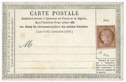 FRANCE : N°58(*) Sur Carte - Other & Unclassified