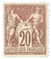 FRANCE : N°67* - Other & Unclassified