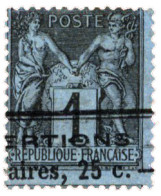 FRANCE : N°84 Obl. TB - Other & Unclassified