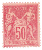 FRANCE : N°104* - Altri & Non Classificati