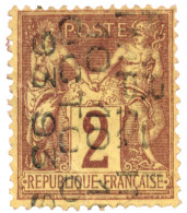 FRANCE : Préo N°12(*) - Other & Unclassified