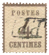 FRANCE : Alsace Lorraine N°3 Obl. TB - Other & Unclassified