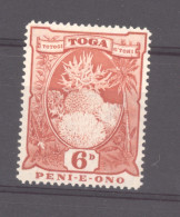 Tonga  :  Yv  45  *  Coraux - Tonga (...-1970)