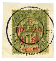 HOI-HAO : N°14 Obl. Sur Fragment - Other & Unclassified