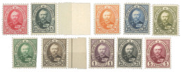 LUXEMBOURG : N°59/68**/* - 1891 Adolphe Front Side