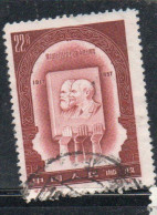 CHINA CINA 1957 LENIN MARX 22 USED USATO OBLITERE' - Used Stamps