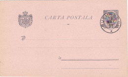 KING CAROL I, KINGDOM COAT OF ARMS, POSTCARD STATIONERY, 1891, ROMANIA - Brieven En Documenten