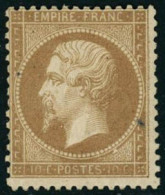 ** N°21 10c Bistre, Signé Roumet - TB - 1862 Napoleon III