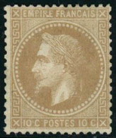 ** N°28A 10c Bistre, Type I Signé Calves - TB - 1863-1870 Napoleon III With Laurels