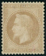 ** N°28B 10c Bistre, Type II Pièce De Luxe - TB - 1863-1870 Napoléon III Con Laureles