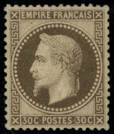 ** N°30 30c Brun , Pièce De Luxe - TB - 1863-1870 Napoléon III Lauré