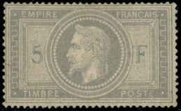 * N°33 5F Empire, Quasi SC Plusieurs Signatures Dont Roumet - TB - 1863-1870 Napoleone III Con Gli Allori