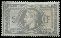 * N°33 5F Empire, Quasi SC, Signé Brun - TB - 1863-1870 Napoléon III Lauré