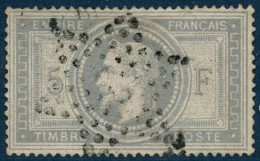 Obl. N°33 5F Empire - TB - 1863-1870 Napoléon III Con Laureles