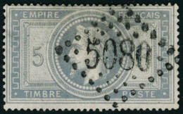 Obl. N°33 5F Empire Obl GC 5080, Infime Pelurage Sur 1 Millimètre Carré - B - 1863-1870 Napoléon III Con Laureles