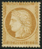 * N°36 10c Bistre - TB - 1870 Siège De Paris