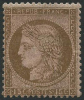 * N°55b 15c Brun S/rose, Très RARE - TB - 1871-1875 Ceres