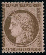 ** N°55b 15c Brun S/rose, Signé Calves - TB - 1871-1875 Ceres