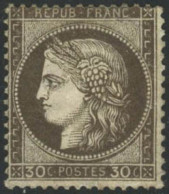 ** N°56a 30c Brun Foncé - TB - 1871-1875 Cérès