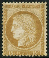* N°59 15c Bistre, Signé Calves - TB - 1871-1875 Cérès