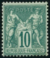 ** N°65 10c Vert - TB - 1876-1878 Sage (Tipo I)