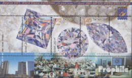 Israel Block64 (kompl.Ausg.) Postfrisch 2001 Briefmarkenausstellung - Ungebraucht (ohne Tabs)