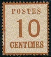 ** N°5 10c Bistre-brun - TB - Other & Unclassified