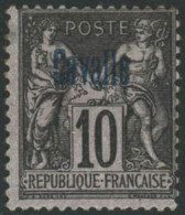 ** N°4 10c Noir S/lilas, Type I - TB - Other & Unclassified