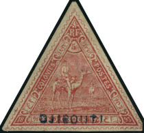 ** N°5 5F Rouge, Signé Brun  RARE - TB - Autres & Non Classés