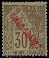 ** N°21 30c Brun, Plusieurs Signatures Au Verso Dont Brun, RARE - TB - Other & Unclassified