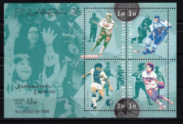 Finland M/s 4v 1994 Finlandia '95 Sports Football Soccer Ice Hockey Basketball MNH - Nuevos