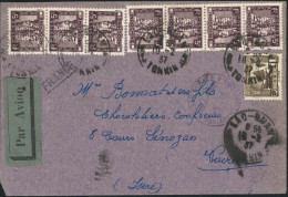 Lettre N°159 X 7 - 155 Lao-quay (Tonkin) Lettre Par Avion (tarif à 36 Cents) RARE, Cachet De Poste Rurale (V Frappe En V - Other & Unclassified