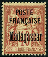 ** N°18 40c Rouge-orange - TB - Altri & Non Classificati