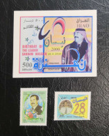 Iraq -  63rd Birthday Anniversary Of Saddam Hussein 2000 (MNH) - Iraq