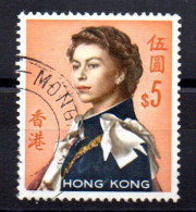 Sello Nº 206 Hong Kong - Used Stamps