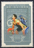 GUINEA - 1v - MNH - 2014 Asian Games - Haltérophilie Weight Lifting - Weightlifting Gewichtheben Levantamiento De Pesas - Gewichtheffen