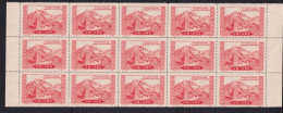China Stamp 1952 C13 (4-1) Peaceful Liberation Of Tibet Xizang OG MNH 15Blk Stamps - Unused Stamps